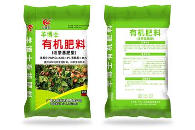 羊博士25kg